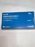 【原研药】波立维 硫酸氢氯吡格雷片 75mg*90片/盒 实拍图