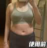 EXPRESSIONS新加坡进口懒人塑身纤体霜燃脂紧致塑形腹部瘦身粗腿手臂粗按摩膏 实拍图
