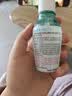 润本驱蚊液防蚊喷雾220ml+50ml瓶驱蚊水驱蚊花露水7%驱蚊酯无香型 实拍图