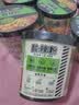 白象酸辣粉 大辣娇骨汤酸辣粉 方便米粉米线粉丝108g*6桶整箱装 实拍图