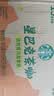 星巴克（Starbucks）茶咖 即饮咖啡 铁观音乌龙拿铁 270ml*15瓶 茶咖啡饮料中秋节礼物 实拍图