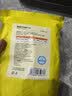licheers蛋小米鸟粮鹦鹉断奶蛋黄米饲料繁殖小太阳幼鸟专用营养粮食500g 实拍图