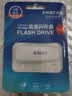 Sandisk闪迪64GB USB3.2 U盘 CZ74 读速高达300MB/s 金属高速u盘 安全加密 学习办公投标大容量优盘 实拍图
