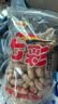 冠華云南七彩花生咸干400g  云南特产 咸香脆熟花生坚果炒货休闲零食 实拍图