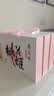 东阿阿胶桃花姬阿胶糕180g*2礼盒装即食阿胶国庆节礼品女营养品 实拍图