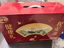 伊利中老年高钙低脂富硒奶粉 中老年奶粉 中秋节礼盒送礼 营养 750g*2 实拍图