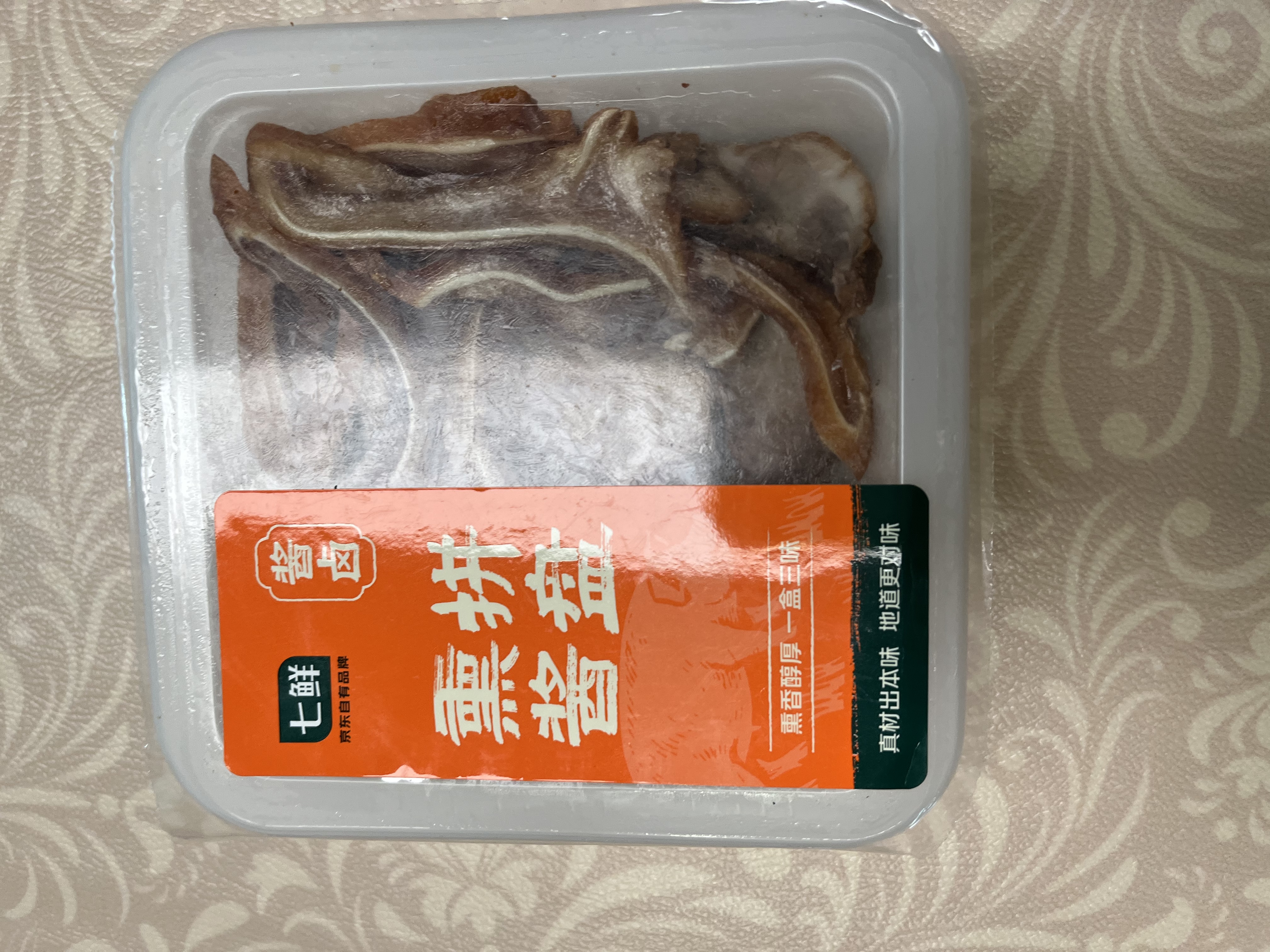【下酒菜】七鲜 熏酱拼盘（肘花/猪耳丝/猪舌）180g 实拍图
