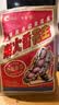 洽洽柴火花生500g原味农家铁锅炒花生虎皮花生坚果炒货零食节日 实拍图