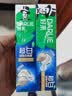 好来（DARLIE）原黑人炭丝旋洁软毛牙刷石墨烯3倍速抗菌深层清洁快速减轻异味6支 实拍图