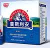 光明莫斯利安巴氏杀菌常温原味酸奶200g*12盒 整箱礼盒京东自营 实拍图