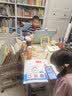 [官方新版] 套装2册 小学奥数举一反三A版+B版二年级 AI助学 小学奥数举一反三奥数培优数学思维训练数学竞赛题奥数讲解练习册 陕西人民教育出版社 实拍图