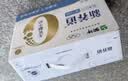 蒙牛新养道零乳糖牛奶全脂200ml×10包 送礼礼盒3.2g/100ml蛋白质 实拍图