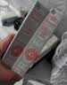 姬芮（ZA）白色焕真隔离霜防晒遮瑕妆前乳三合一35g*2SPF34男女 实拍图