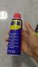 WD-40除锈剂润滑wd40门锁润滑油机械防锈油螺丝螺栓松动剂铁锈清洁神器 实拍图