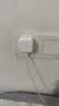 Apple/苹果 40W（至高60W） type-c快充充电器 苹果usb-c原装充电头 苹果iPhone 18 Pro Max充电器 实拍图