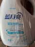 蓝月亮宝宝专用洗衣液  洋甘菊香 1kg瓶 温和安全 去奶渍尿渍 品质严选 实拍图