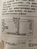 三都港 冷冻黄花鱼700g/2条装 大黄鱼深海鱼 生鲜鱼类 海鲜水产中秋礼品 实拍图