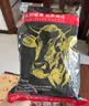 澳牛日记  澳洲和牛M7原切牛排净重2斤 谷饲雪花牛排牛扒小米龙 实拍图