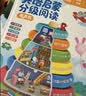 会说话的唐诗三百首幼儿早教点读发声书儿童古诗书300首识字大王充电点读书不易撕烂 早教书机生日礼物玩具 点读书 发声书 有声书 早教发声书 早教发声书 点读书 实拍图