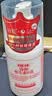 协和维生素e乳100ml*3乳液乳膏面霜身体乳护手霜保湿清爽不油腻礼物 实拍图