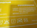 半弦月真A类抗菌防摔蚊帐架1.8x2米免安装婴儿童家用1.5大床三开门蚊帐 Pro2【米白】A类双丝帐纱+卡扣支架 150cm*200cm*170cm 丨全底款 实拍图