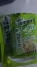 鱼泉榨菜下饭菜咸菜开胃小菜航空小包装旅行装轻盐 美味榨菜30g*10袋 实拍图