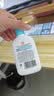 大宝【丁禹兮推荐】SOD清爽保湿凝露100ml*2乳液面霜擦脸油补水护肤品 实拍图
