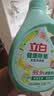 立白健康除菌天然洗衣液2斤手洗机洗15分钟快洗留香除螨抑菌祛味去渍 实拍图