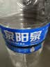 泉阳泉（QUANYANGQUAN）长白山天然矿泉水 大桶装 家庭用水 5L*4桶 整箱塑包装 实拍图