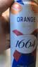 kronenbourg 1664双口味组合装310ml*24罐（血橙+桃红） 送礼 聚会 实拍图