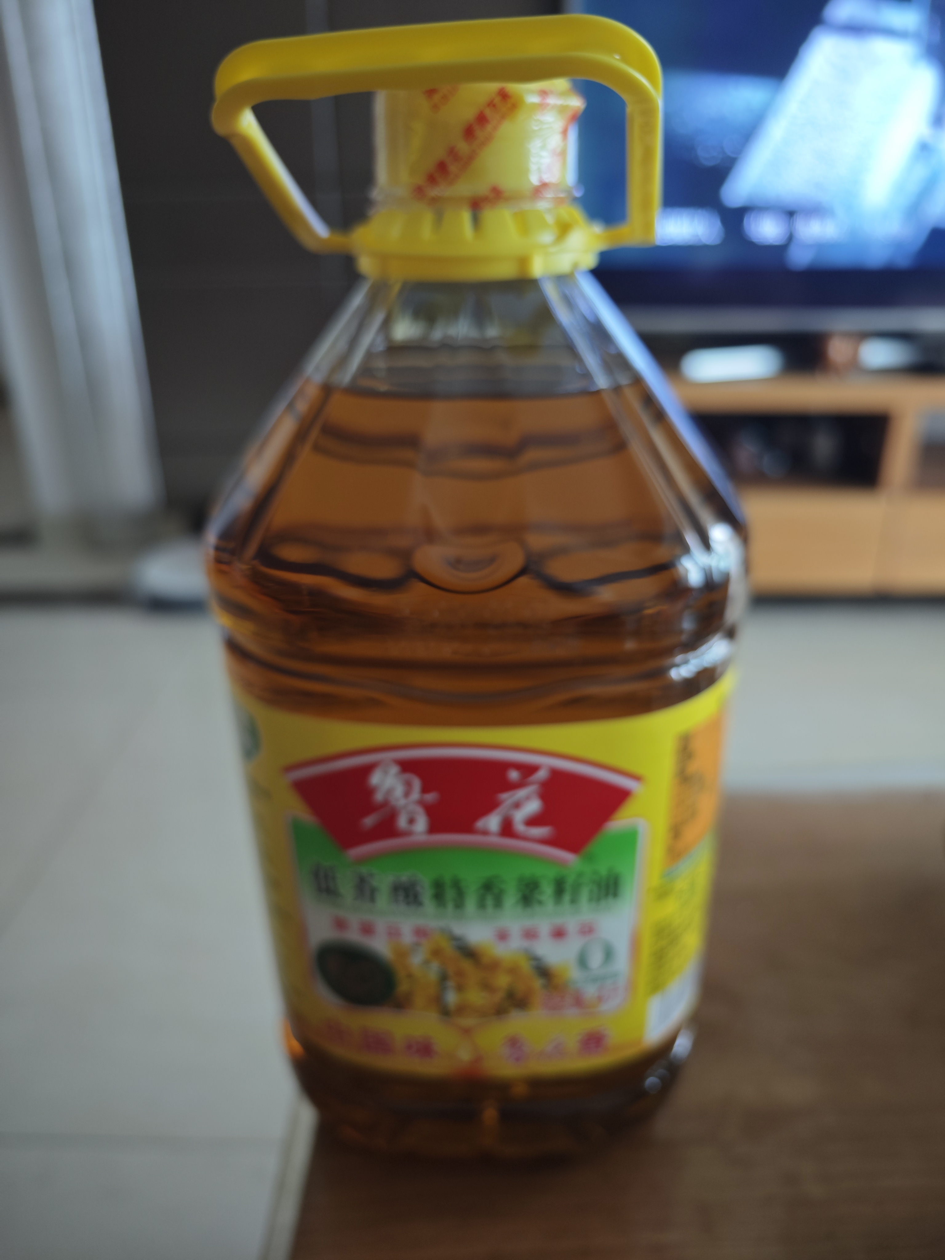 鲁花【保真菜籽油】低芥酸特香菜籽油4L  物理压榨 实拍图