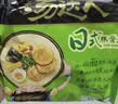 统一 汤达人 日式豚骨拉面 袋装 泡面 方便面 125g*18袋/箱 整箱批发 实拍图