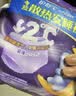 护舒宝 【速干防漏】考拉散热安睡裤XL加大码4条安心裤夜安裤裤型卫生巾 实拍图