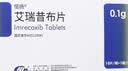【原研药】恒瑞 恒扬 艾瑞昔布片 0.1g*10片/盒 京东自营 京东大药房 实拍图