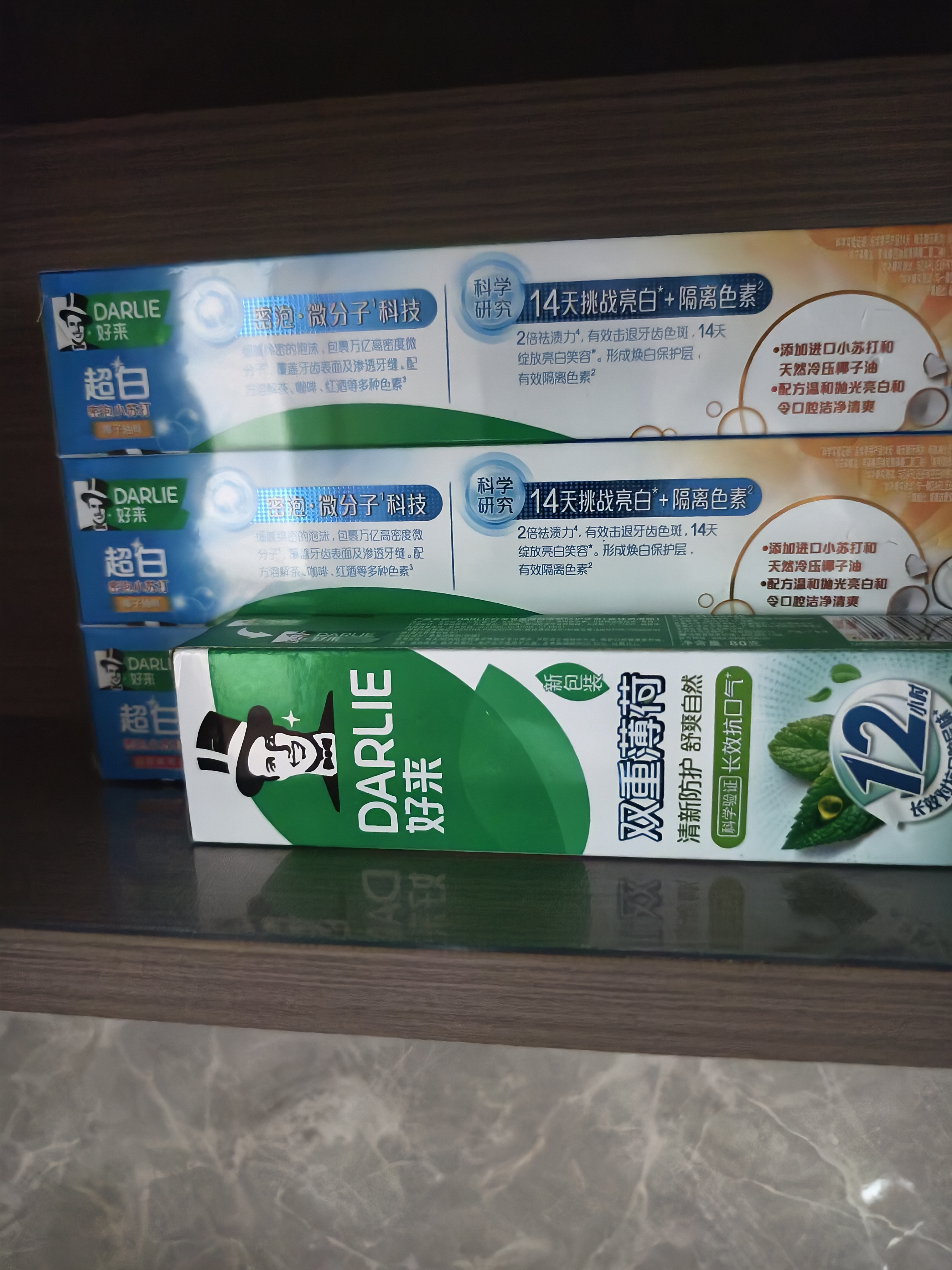 好来（DARLIE）原黑人密泡小苏打白桃味牙膏去黄去牙渍14天温和亮白清新口气570g 实拍图