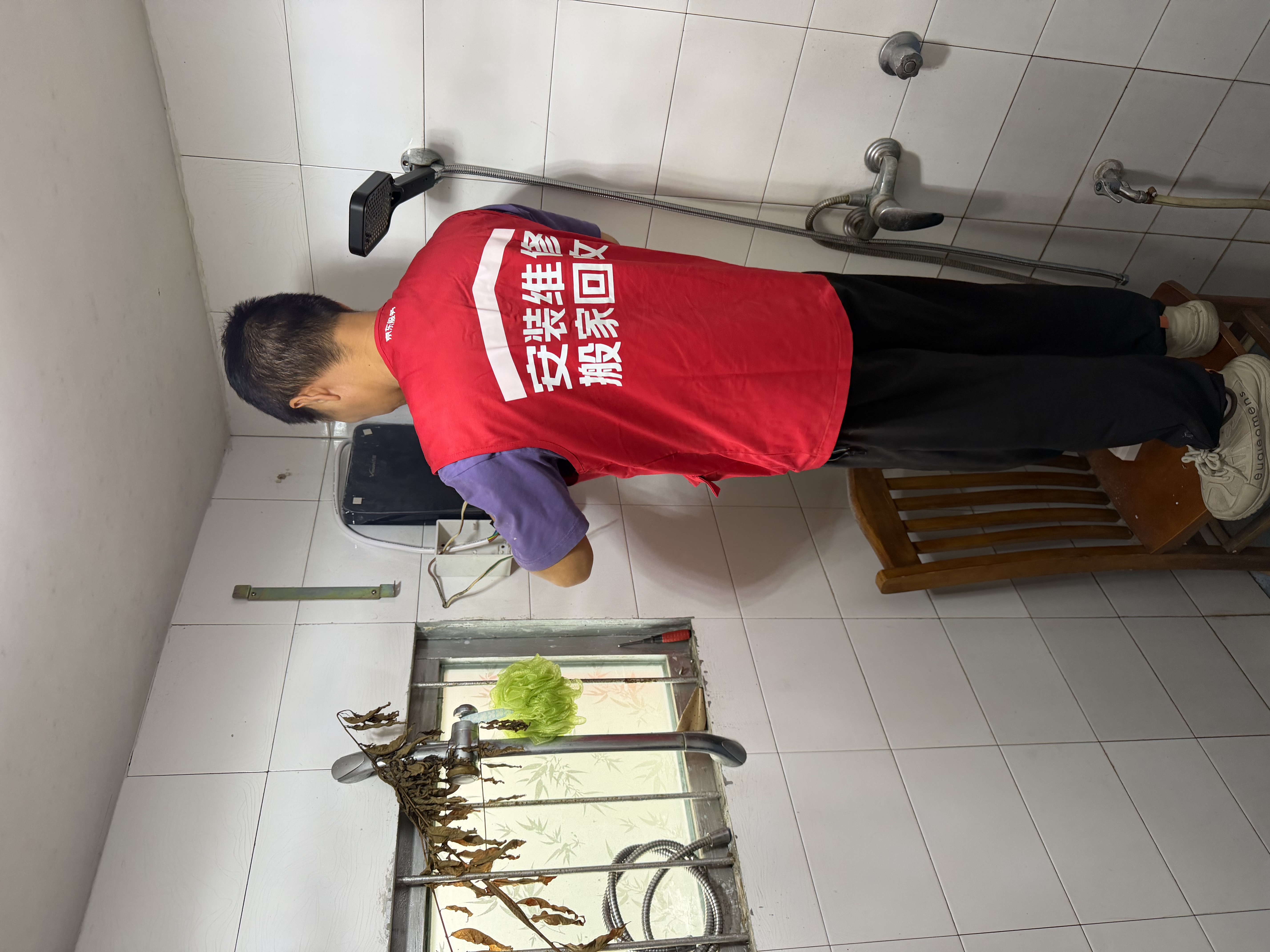 万和（Vanward）即热式电热水器即开即热家用速热家电电热水加热器淋浴器洗澡机过水热热水器 实拍图