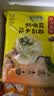 湾仔码头素水饺裙带菜杏鲍菇水饺720g42只 饺子食品夜宵早餐速冻半成品 实拍图