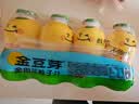 金豆芽儿童金银花柚子汁155ml*4瓶便携宝宝饮料瓶装果汁西柚汁 实拍图