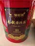 八马茶业信记号中华老字号云南易武熟普普洱茶2017年250g罐装耐泡自己喝 实拍图