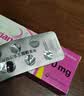 【原研药】里先安 甲苯磺酸艾多沙班片 30mg*7片/盒 3盒装 实拍图