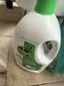 滴露（Dettol）衣物消毒液除菌松木3L 衣服消毒水99.9%杀菌除螨内衣裤 实拍图