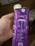 蒙牛特仑苏A2β-酪蛋白纯牛奶250ml*24盒 3.8g乳蛋白 实拍图