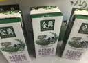 伊利金典高钙低脂纯牛奶整箱250ml*12盒 中秋礼品礼盒装 实拍图