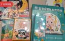 宝宝巴士点读笔jojo宝贝赳赳1-3岁幼儿童玩具故事早教机绘本图书生日礼物 1-4岁【启蒙认知_多主题全家桶1.0】578元 实拍图
