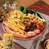 李子柒螺蛳粉330g袋装(水煮型)广西柳州特产方便速食米粉米线夜宵零食 实拍图