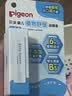 贝亲（Pigeon）婴儿植物舒缓润唇膏 儿童润唇膏（无香型）4g IA293 实拍图