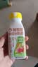 轻上（LIGHT UPPER）香蕉火龙果奇亚籽奶昔 营养早餐酸奶饮品 代餐好搭档220ml*10瓶 实拍图