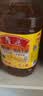 鲁花 【保真花生油】食用油 5S压榨 一级花生油 3.68L 实拍图