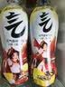 元气森林0糖0脂0卡 冰柠可乐味气泡水 480mL*15瓶 碳酸整箱 实拍图