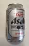 Asahi朝日超爽啤酒 迷你罐135ml*24听 10.9度日本原装进口 实拍图